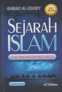 Image of Sejarah islam : sejak zaman Nabi Adam hingga abad XX