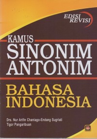 Image of Kamus Sinonim Antonim Bahasa Indonesia