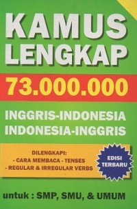 Image of Kamus Lengkap 73.000.000 Inggris - Indonesia, Indonesia - Inggris