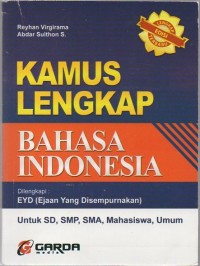 Image of Kamus lengkap bahasa Indonesia