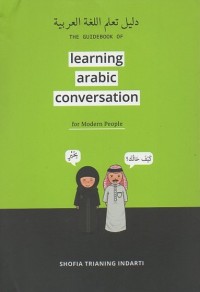 Image of The Guidebook of Learning Arabic Conversation for Modern People